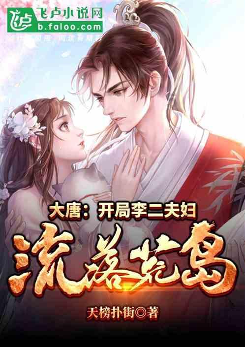股价重挫10.62%创历史新低  华熙生物怎么了