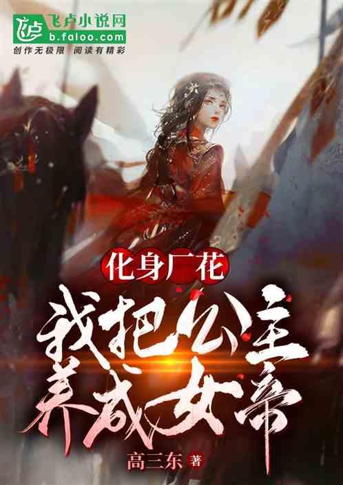 一路顺风